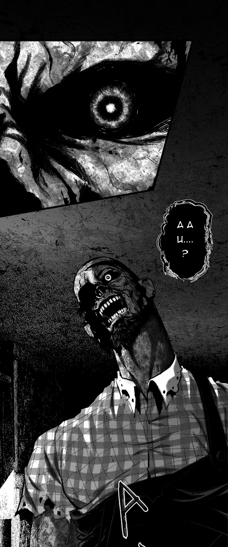 Tội Đồ: Lữ Trình Tại Vùng Đất Chết Chương 2 Ảnh 10