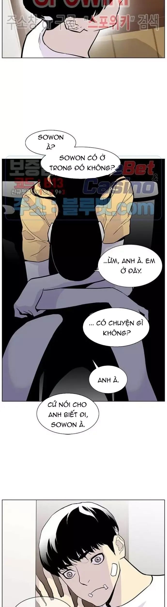 Gangster Học Đường Chương 33 Ảnh 23