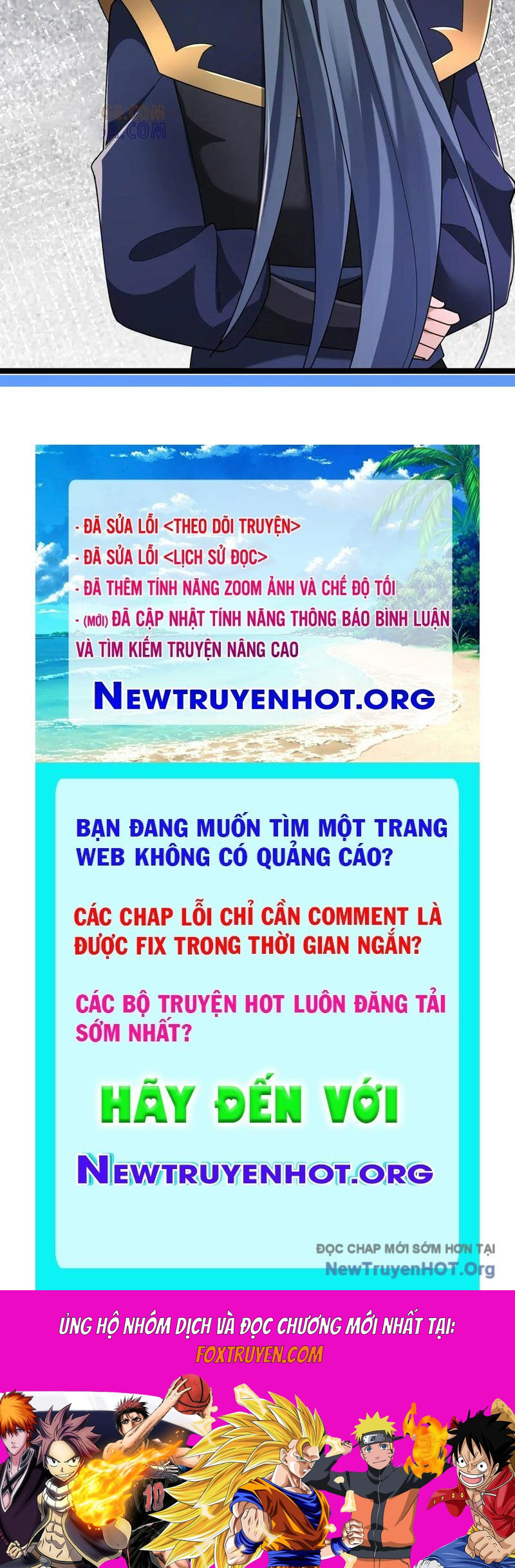 Ngủ Say Vạn Cổ: Xuất Thế Quét Ngang Chư Thiên Chương 114 Ảnh 170