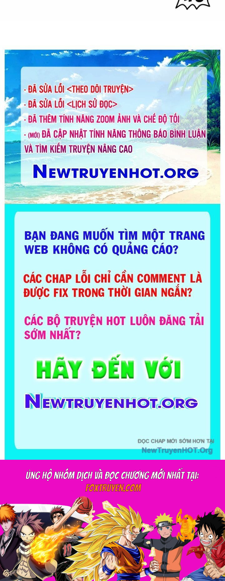 Anh Hùng Mạnh Nhất? Ta Không Làm Lâu Rồi! Chương 254 Ảnh 100