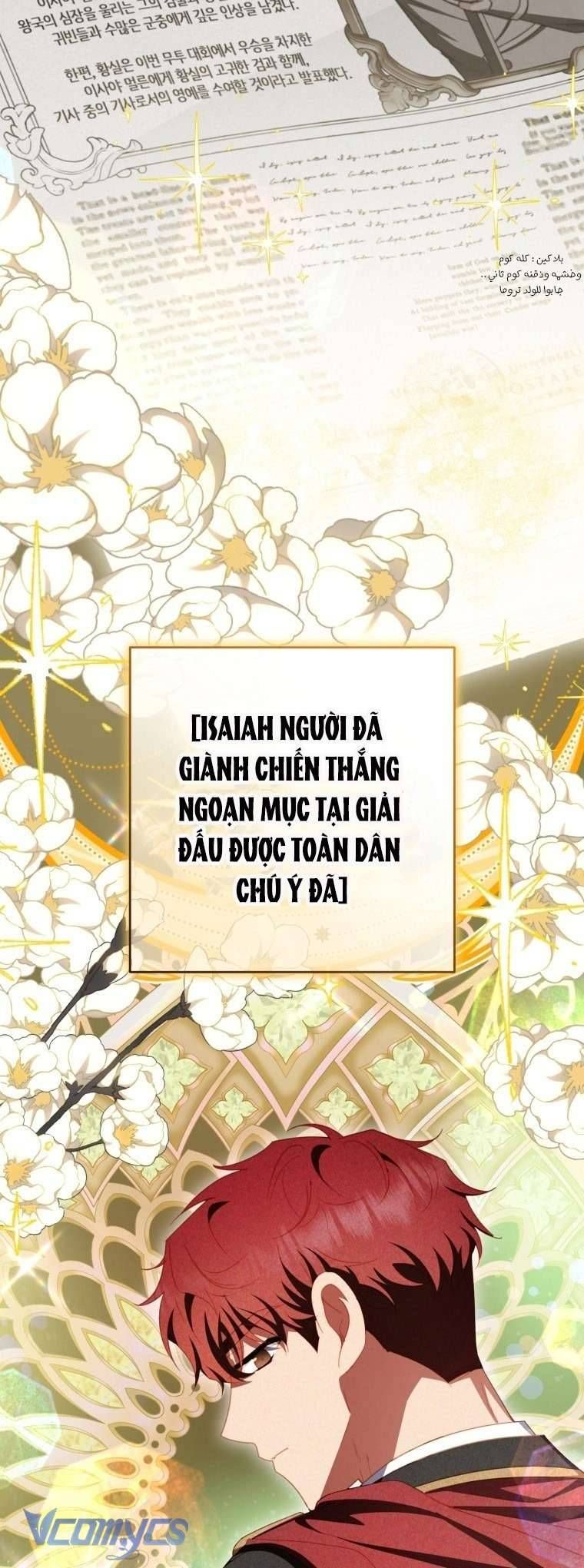 Được Yêu Thương Mà Còn Ngại Ngùng Sao! Chương 98 Ảnh 50