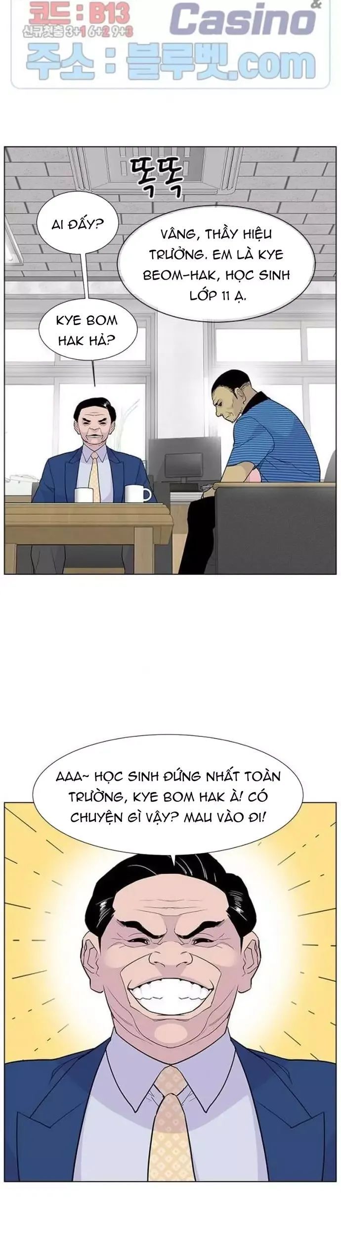 Gangster Học Đường Chương 33 Ảnh 15