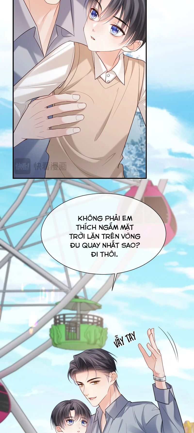 Cả Thế Giới Đều Muốn Ghép Chúng Tôi Làm Cp Mặc Dù Chúng Tôi Muốn Ly Hôn Chương 118 Ảnh 11
