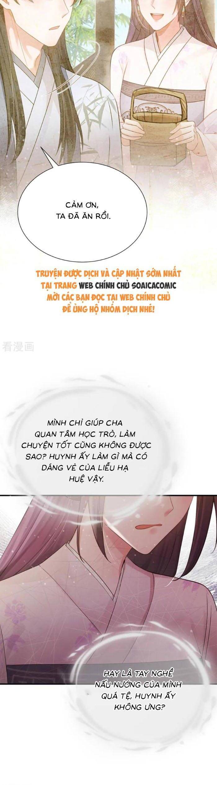 Mang Cả Siêu Thị Xuyên Không Về Nuôi Thừa Tướng Chương 45 Ảnh 4