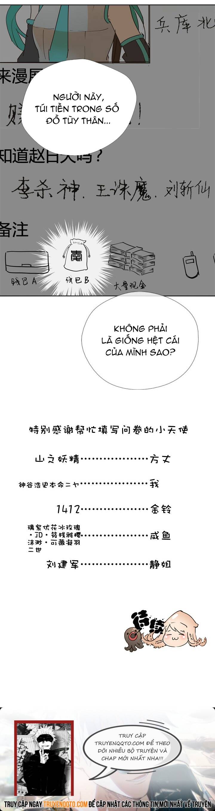 Tổ Tiên Xin Giúp Đỡ Chương 46 Ảnh 6