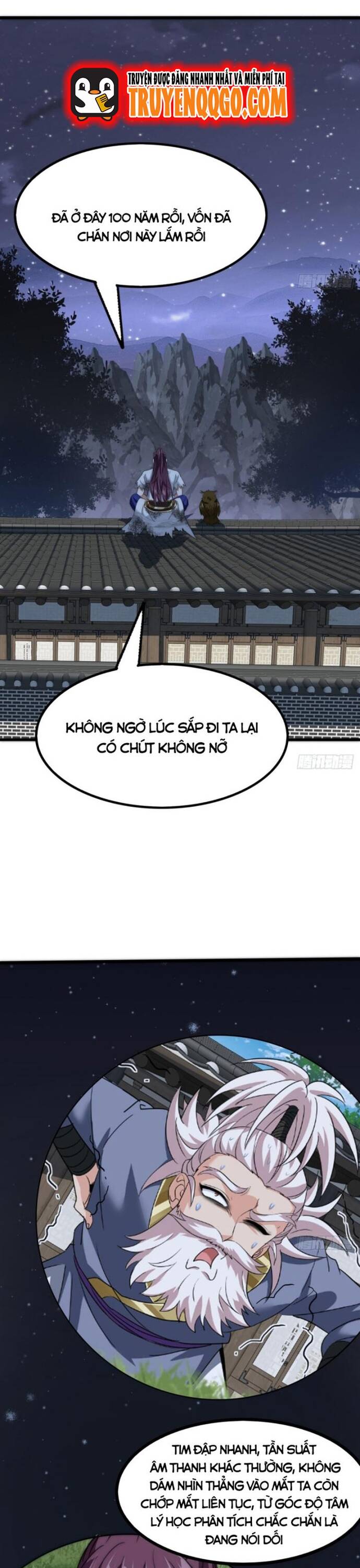 Đại Phản Diện Chỉ Muốn Thoát Thân Chương 14 Ảnh 13