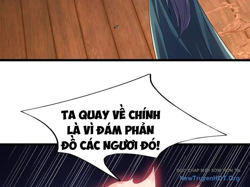 Ngủ Say Vạn Cổ: Xuất Thế Quét Ngang Chư Thiên Chương 114 Ảnh 29