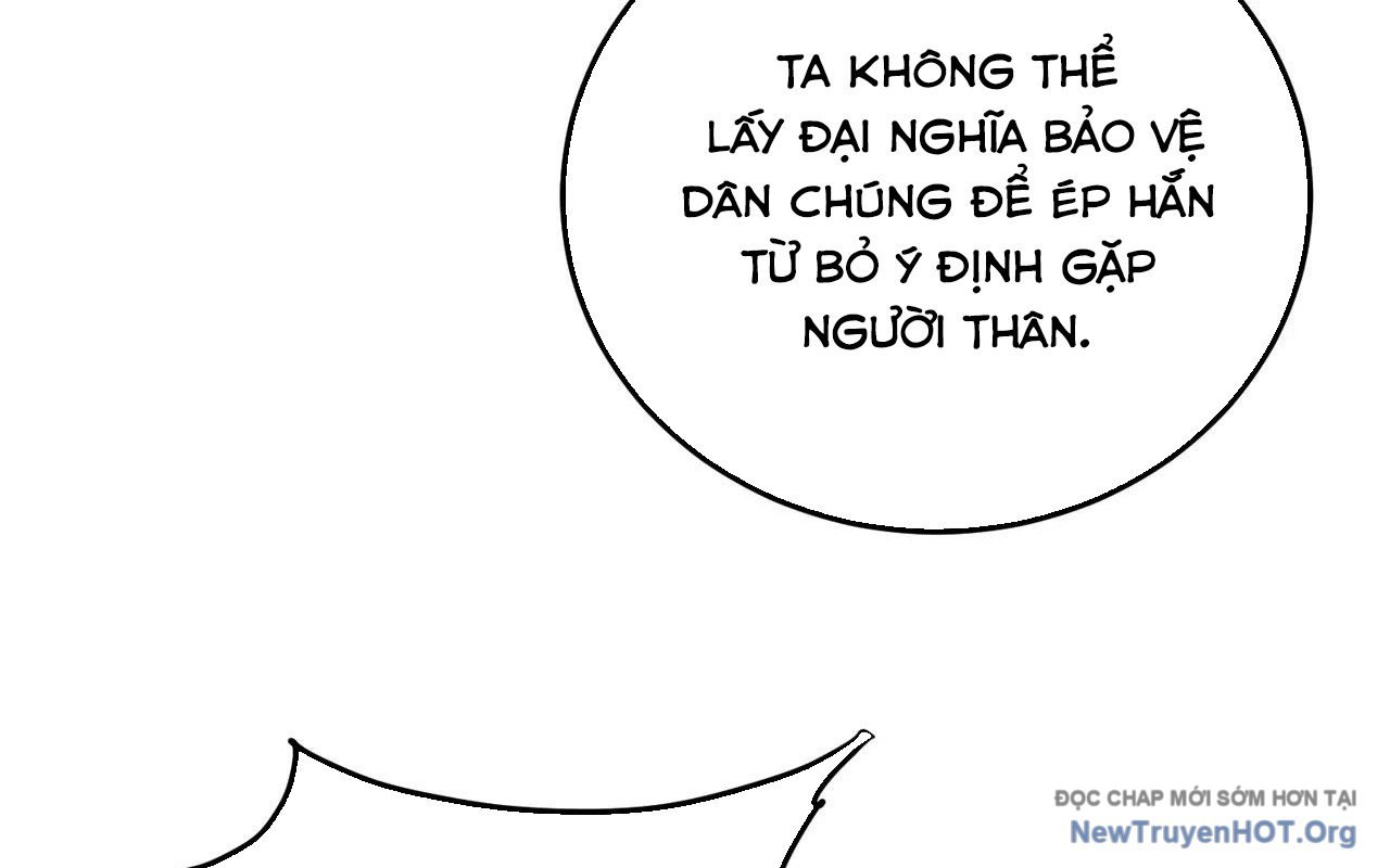 Toàn Dân Chuyển Chức : Duy Ta Vô Chức Tán Nhân Chương 179 Ảnh 158