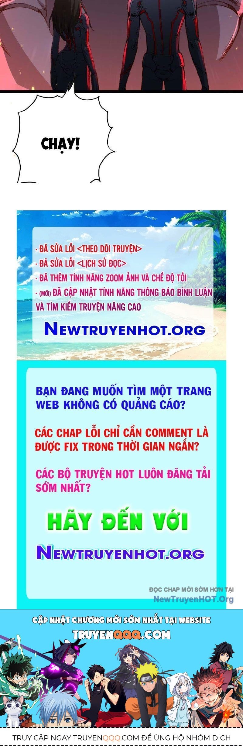 Vô Hạn Dị Hóa: Chiến Tranh Hệ Nhị Phân Chương 52 Ảnh 88