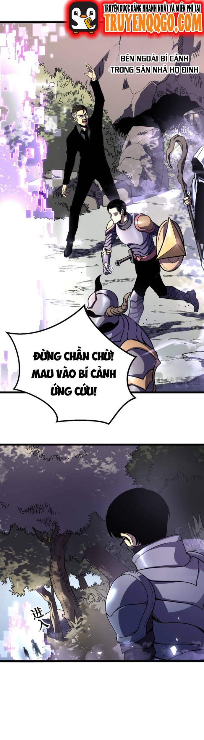 Trọng Khải Dị Thế: Ta Dùng Gương Thần Trở Thành Vô Địch Chương 6 Ảnh 47