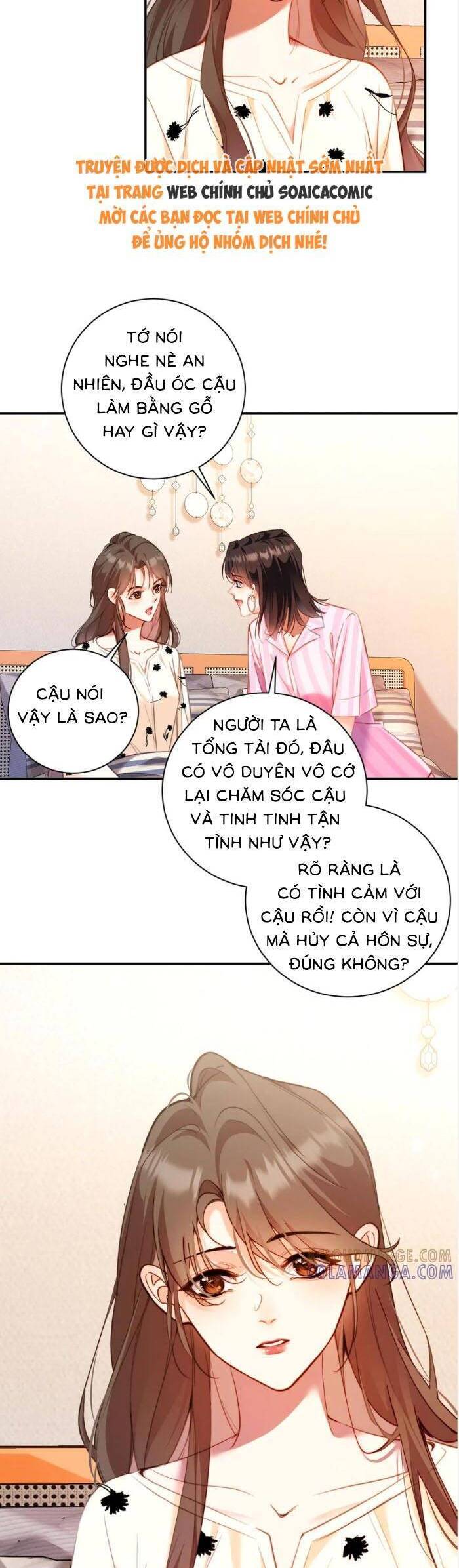 Trợ Thủ Đắc Lực Mua Một Tặng Một Chương 34 Ảnh 12