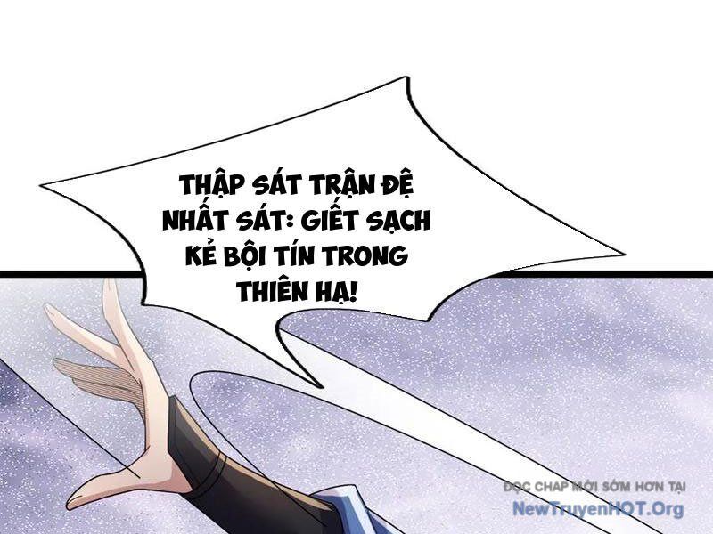 Ngủ Say Vạn Cổ: Xuất Thế Quét Ngang Chư Thiên Chương 114 Ảnh 109