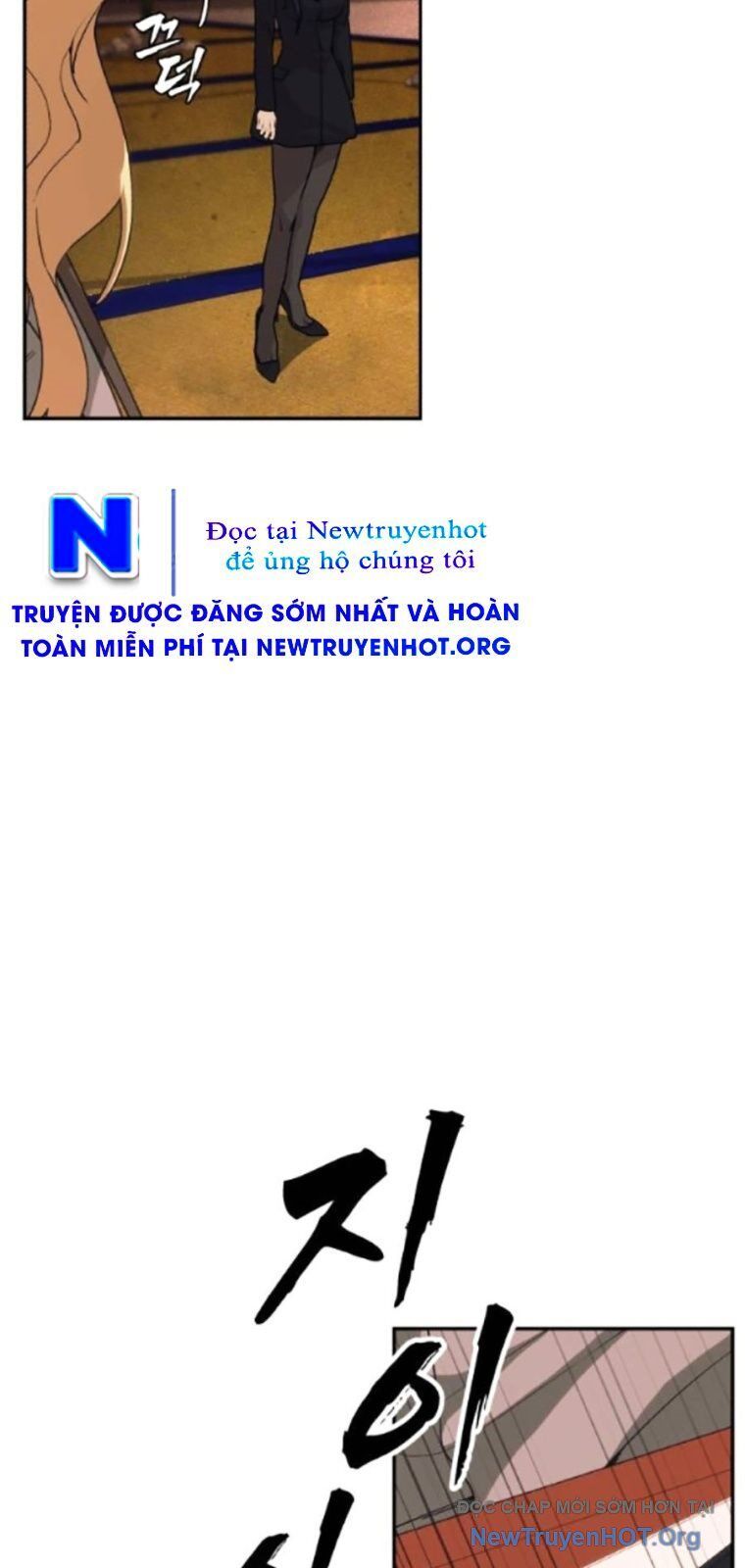 Pháp Sư Đạo Tiền Chương 4 Ảnh 79