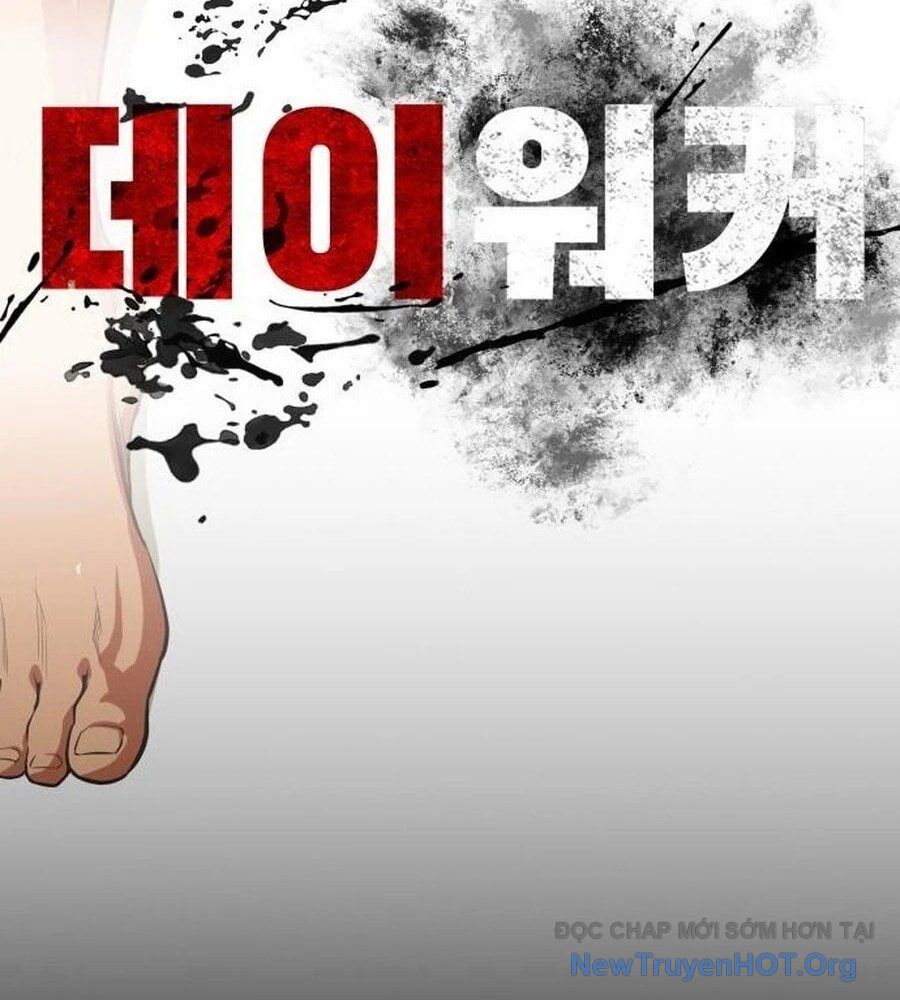 Nhật Hành Nhân Chương 46 Ảnh 110