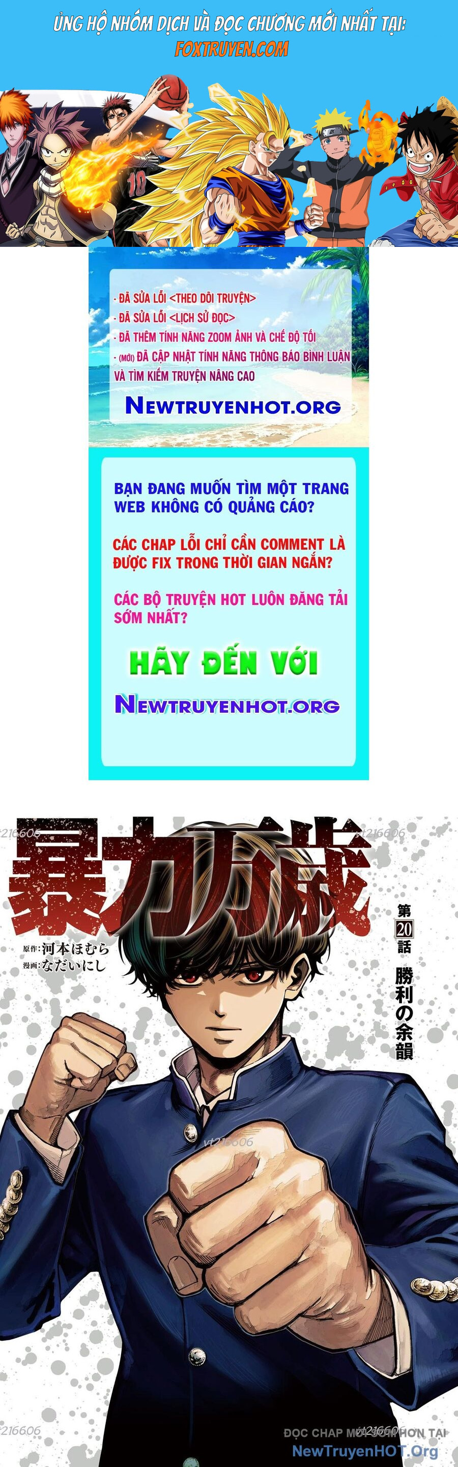 Bạo Lực Muôn Năm Chương 20 Ảnh 2