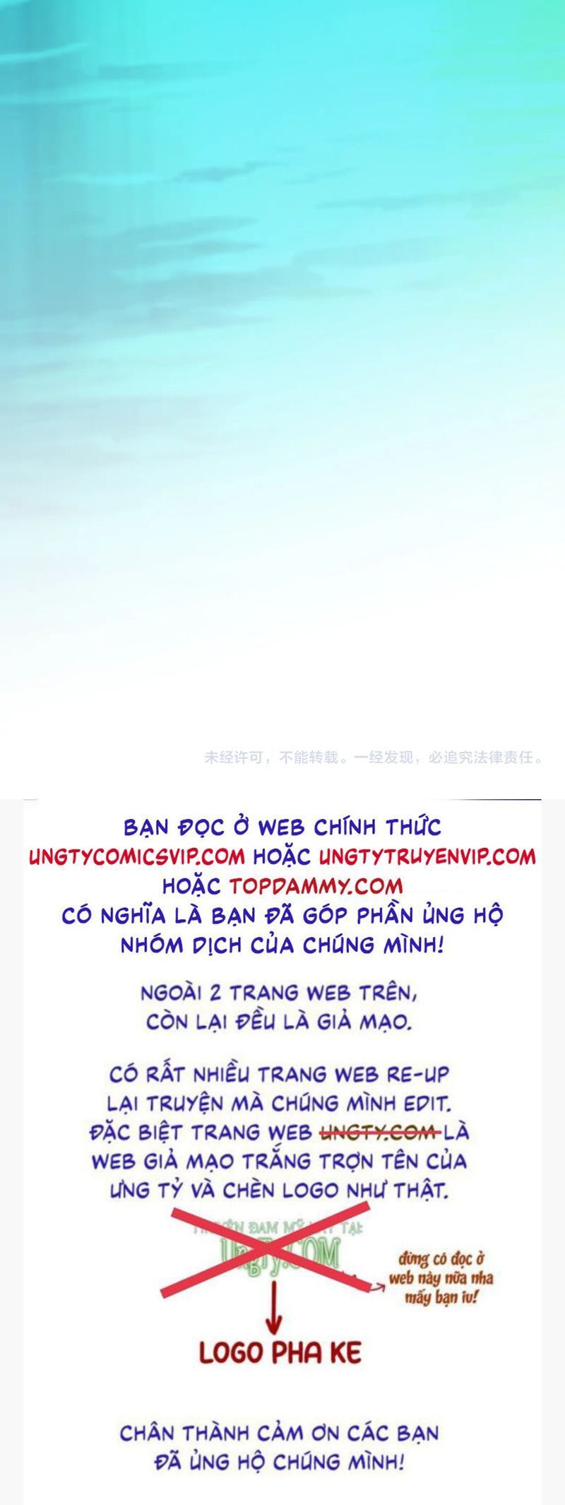 Cả Thế Giới Đều Muốn Ghép Chúng Tôi Làm Cp Mặc Dù Chúng Tôi Muốn Ly Hôn Chương 125 Ảnh 39