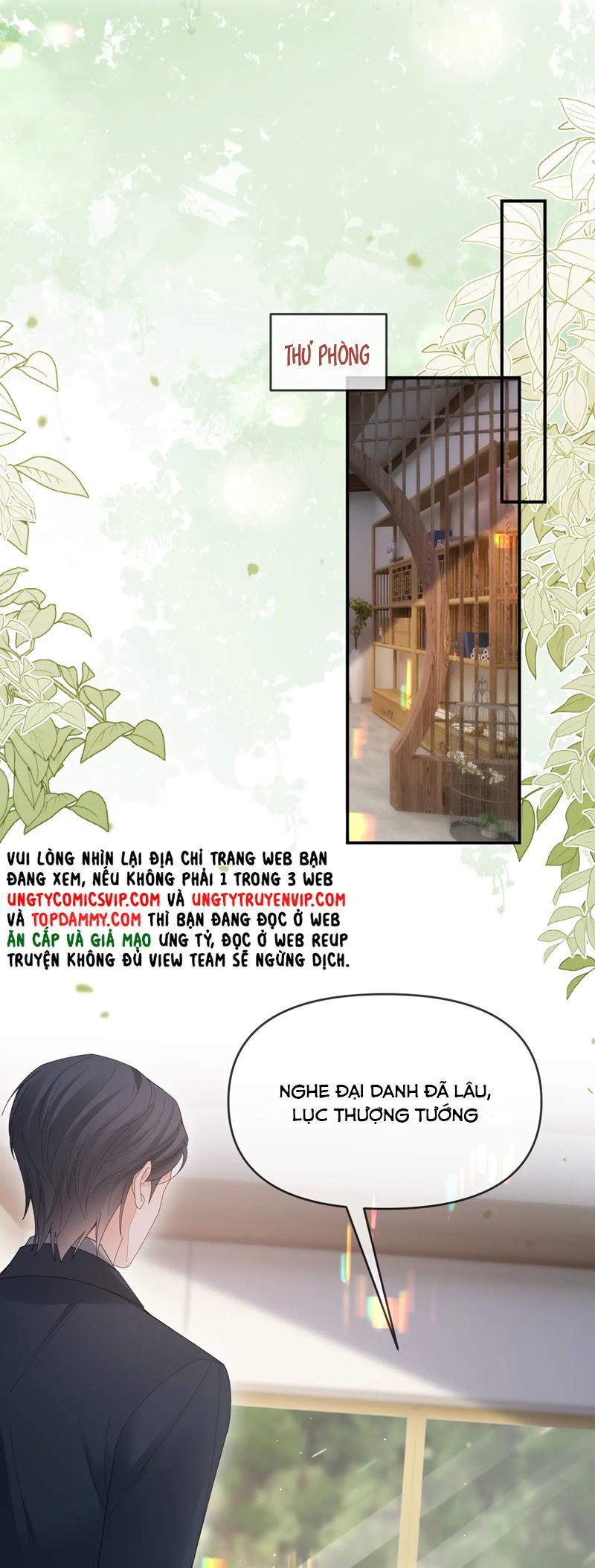 Cả Thế Giới Đều Muốn Ghép Chúng Tôi Làm Cp Mặc Dù Chúng Tôi Muốn Ly Hôn Chương 133 Ảnh 19