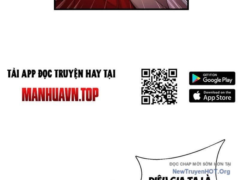 Đấu Khúc Thiên Hạ Chương 24 Ảnh 71
