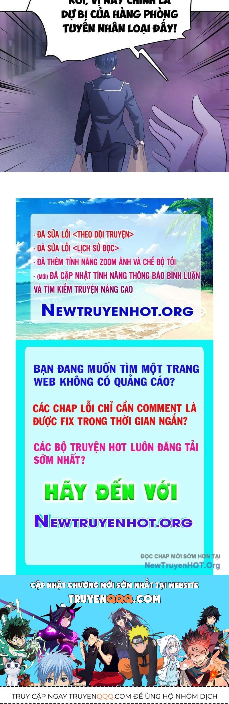 Trò Chơi Quỷ Dị: Ta Dựa Vào Vô Số Công Đức Khắc Thông Quan Chương 161 Ảnh 110