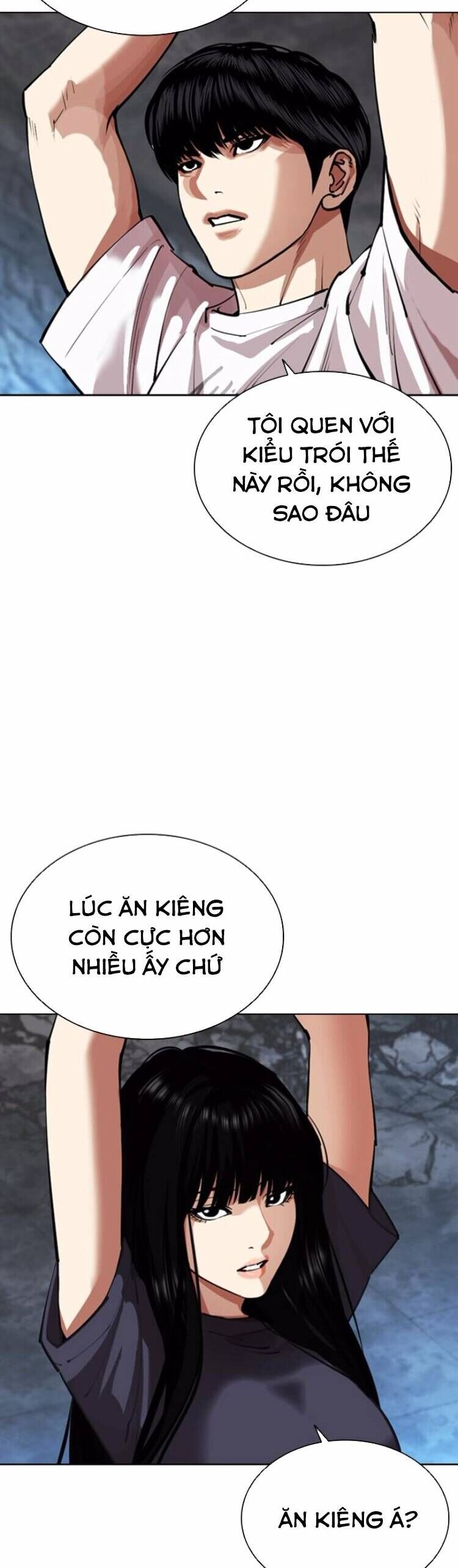 Hoán Đổi Nhiệm Màu Chương 566 Ảnh 7