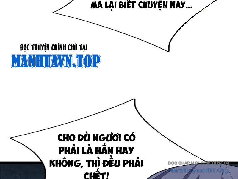 Ngủ Say Vạn Cổ: Xuất Thế Quét Ngang Chư Thiên Chương 114 Ảnh 67