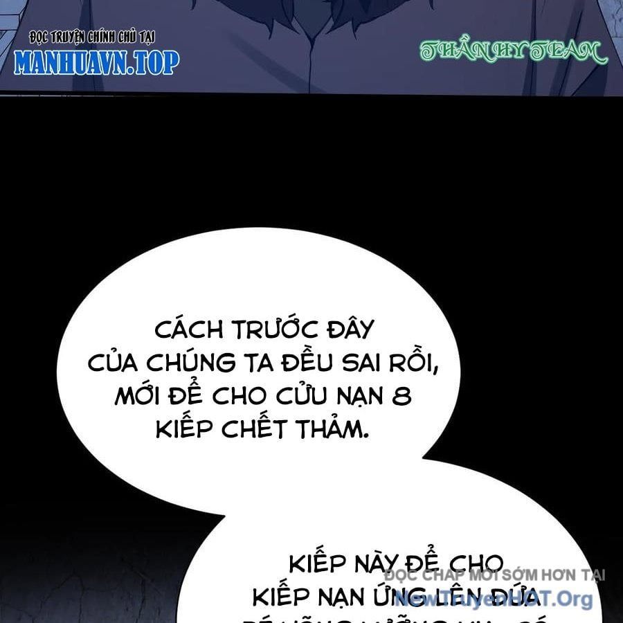 Ngày Tôi Sinh Ra, Bách Quỷ Dạ Hành, Tuyết Thi Hộ Đạo Chương 783 Ảnh 24