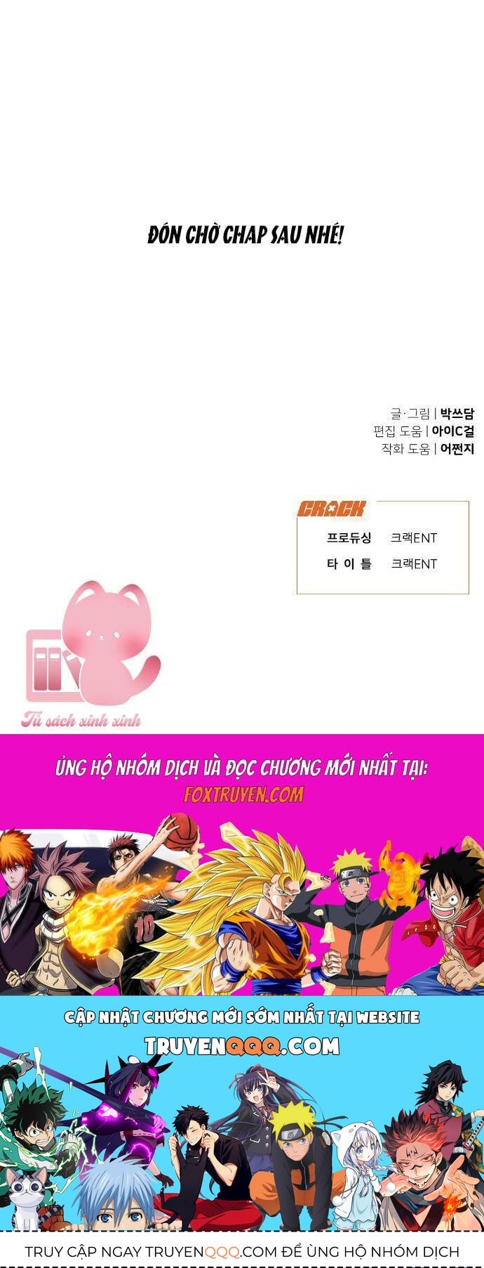 Vận May Không Ngờ Chương 64 Ảnh 64