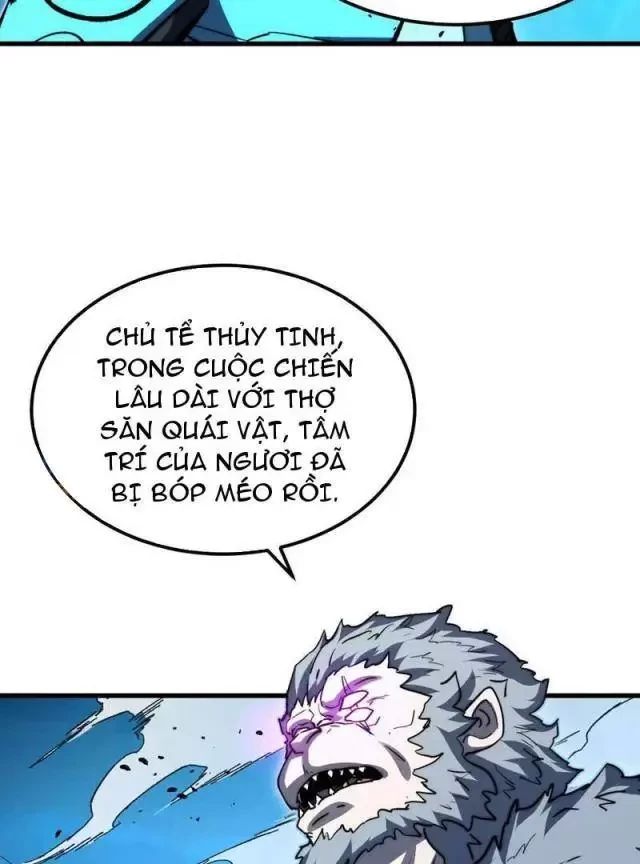 Mạt Thế Quật Khởi Chương 298 Ảnh 46