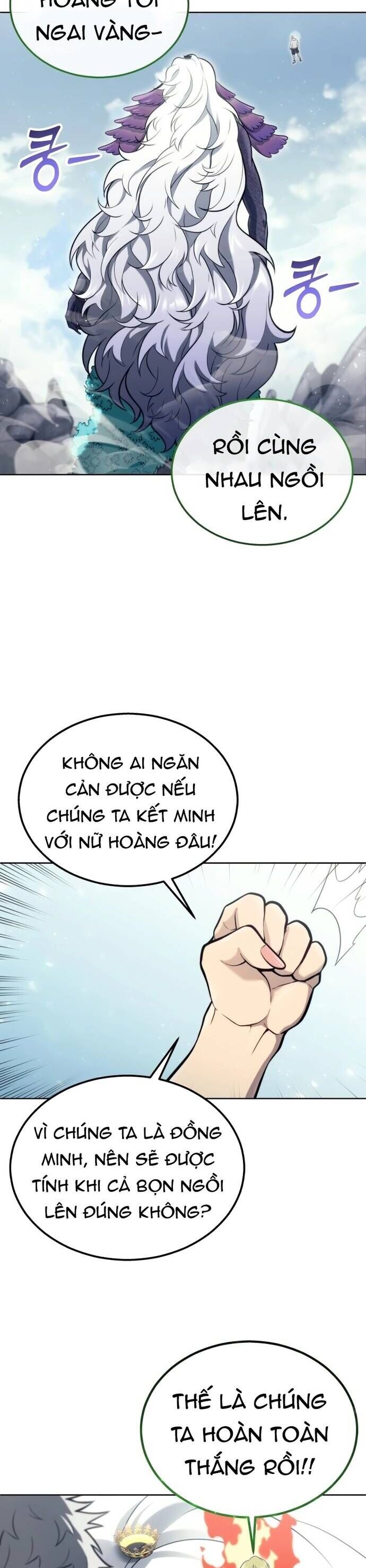 Cuộc Chiến Trong Tòa Tháp: Urek Mazino Chương 18 Ảnh 38