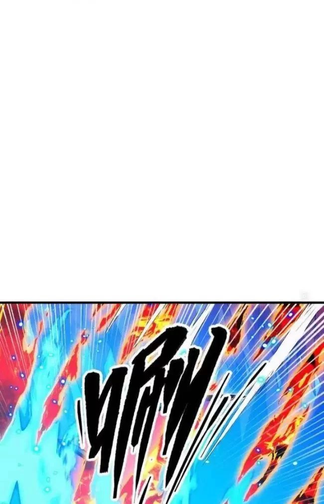 Mạt Thế Quật Khởi Chương 305 Ảnh 41