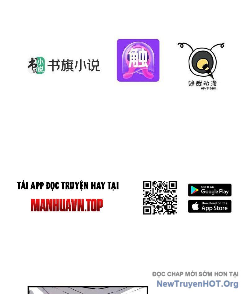 Toàn Dân Thần Vương: Tôi Hiến Tế Nghìn Tỷ Sinh Linh! Chương 116 Ảnh 4