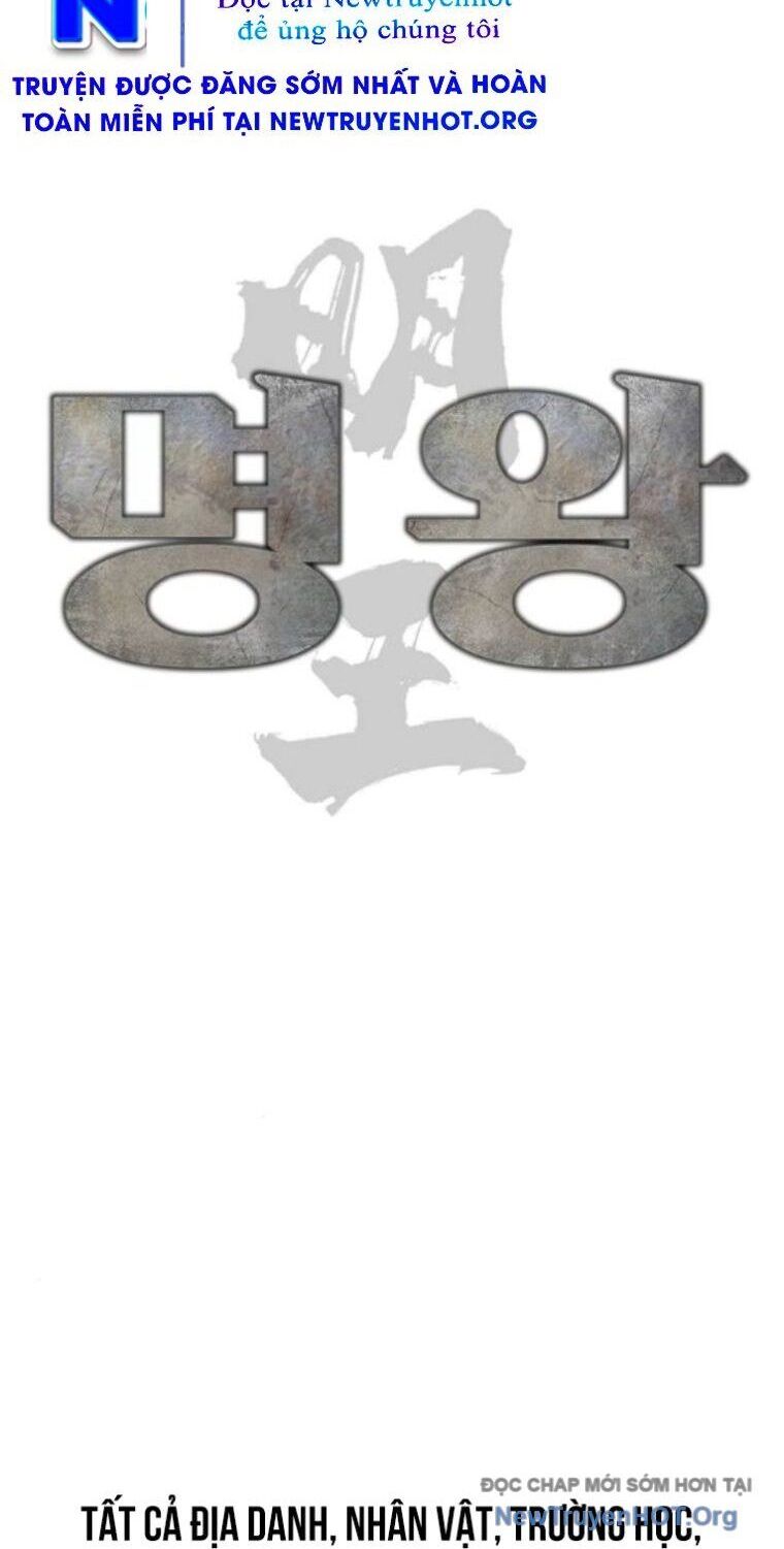 Minh Vương Chương 32 Ảnh 3
