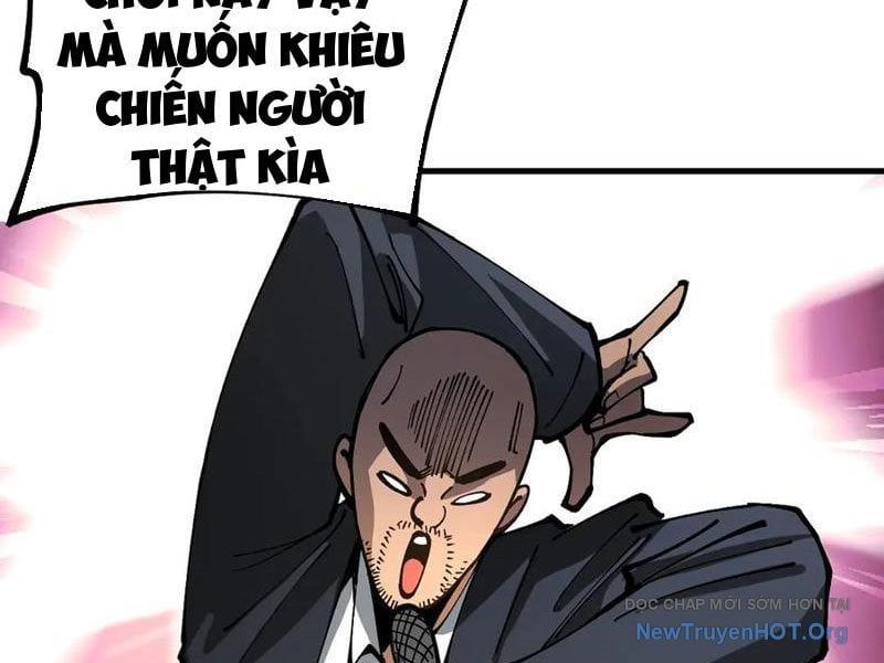 Toàn Cầu Ngự Thú: Ta Có Thể Thấy Lộ Tuyến Tiến Hoá Chương 33 Ảnh 23