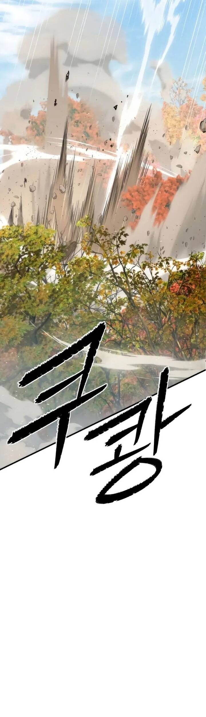 Hồi Quy Tu Đạo Ký Chương 13 Ảnh 19