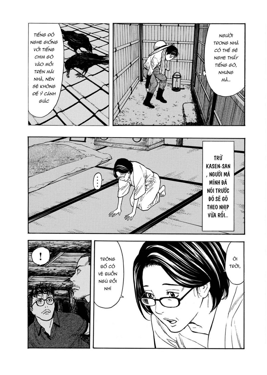 My Home Hero Chương 126 Ảnh 6