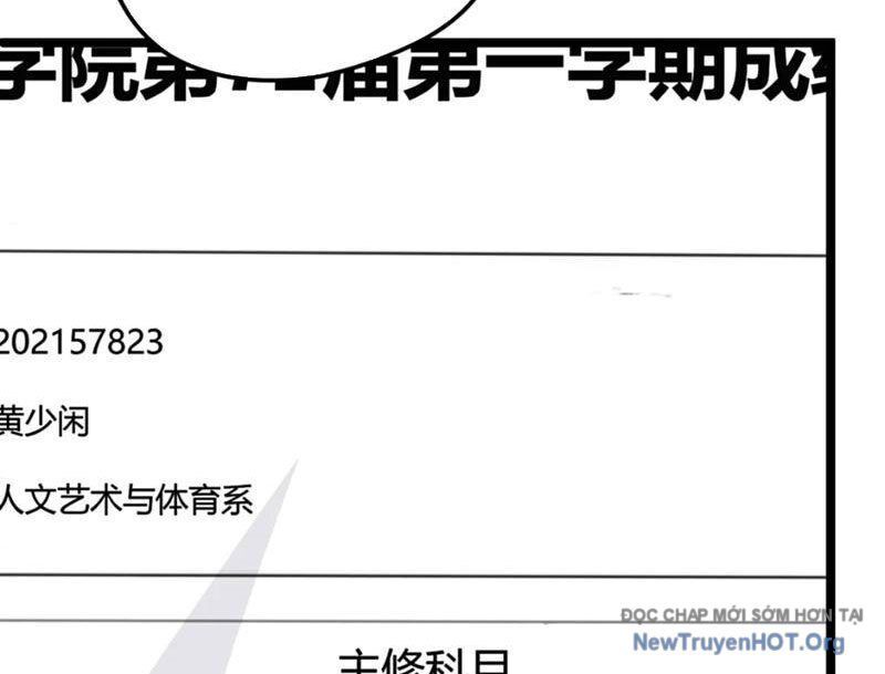 Bách Thú Chi Vương Chương 12 Ảnh 61