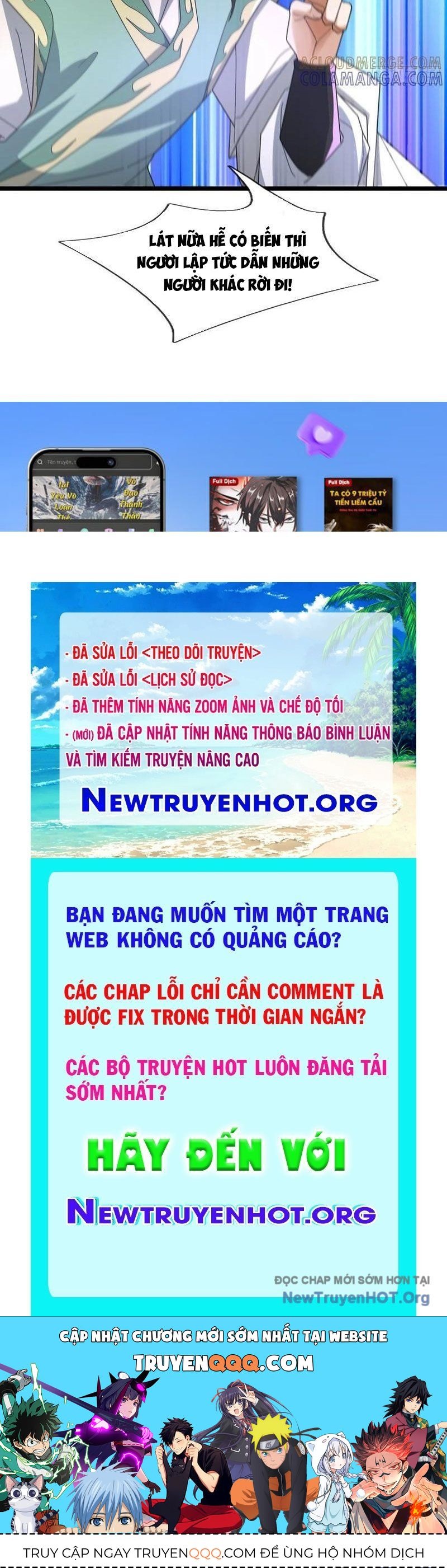 Tiên Làm Nô Thần Là Bộc, Đại Đế Làm Chó Giữ Nhà Chương 64 Ảnh 93