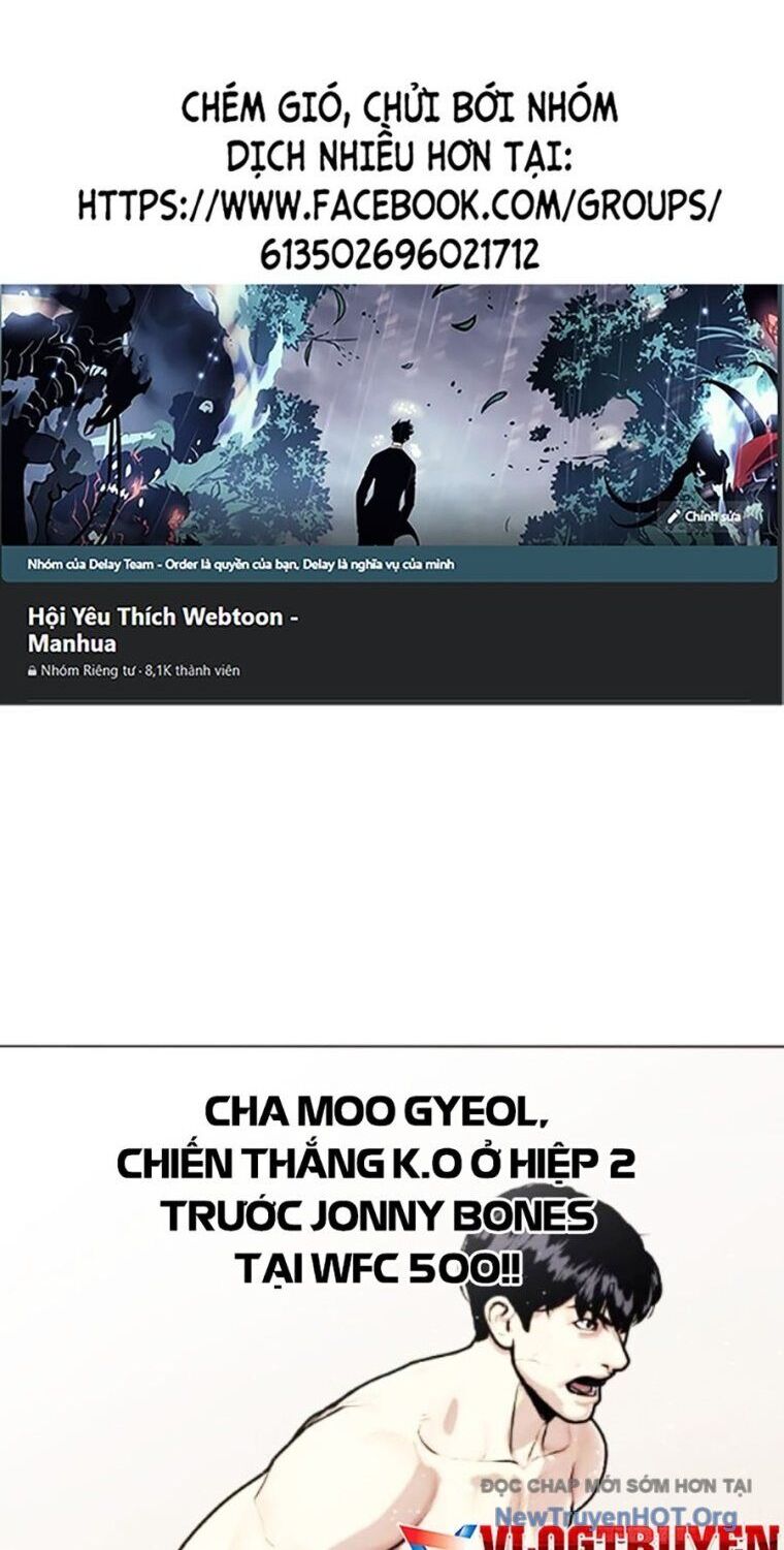 Loser Giỏi Võ Chương 131 Ảnh 3
