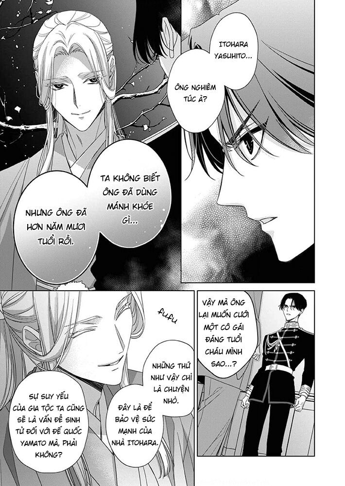 Kokuyou No Hanayome Chương 8 Ảnh 5