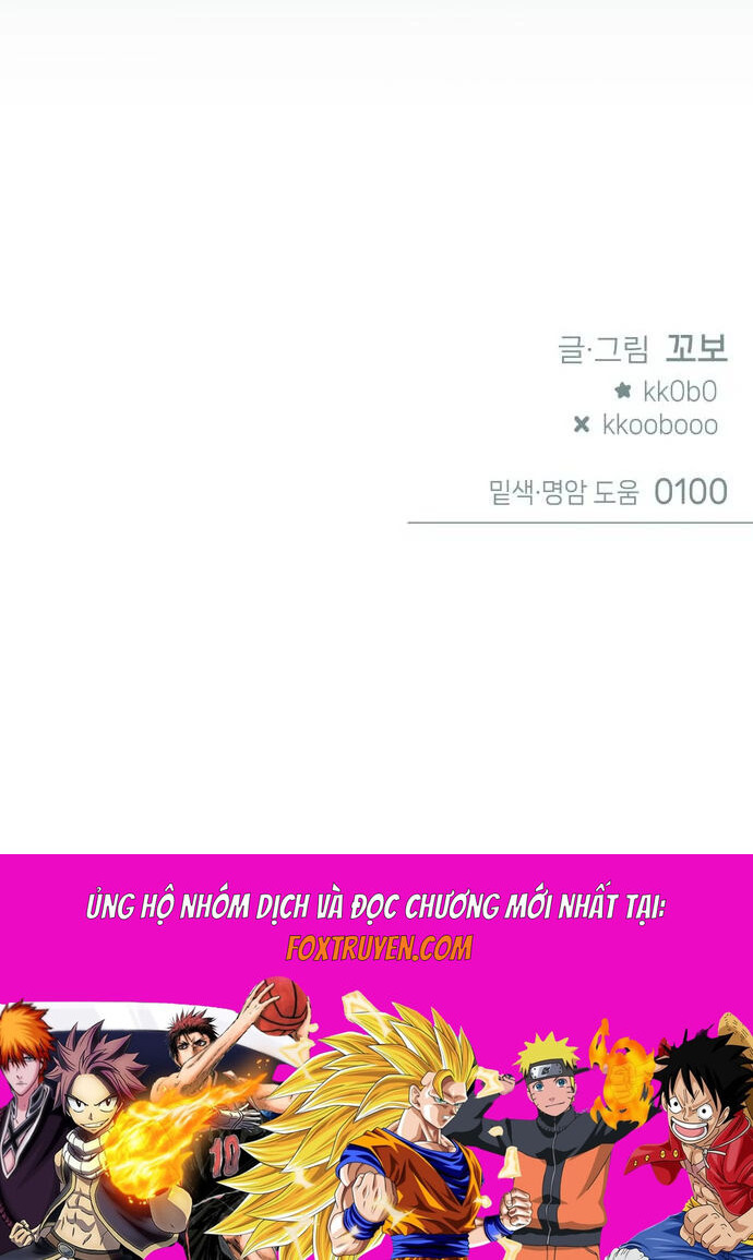 Guild Idol Chương 26 Ảnh 98