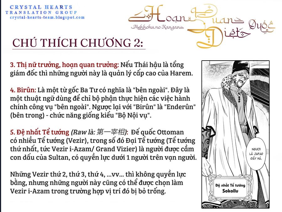 Mekkoku No Kangan (Eunuch Of The Empire) Chương 2 Ảnh 62