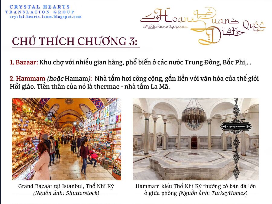 Mekkoku No Kangan (Eunuch Of The Empire) Chương 3 Ảnh 47