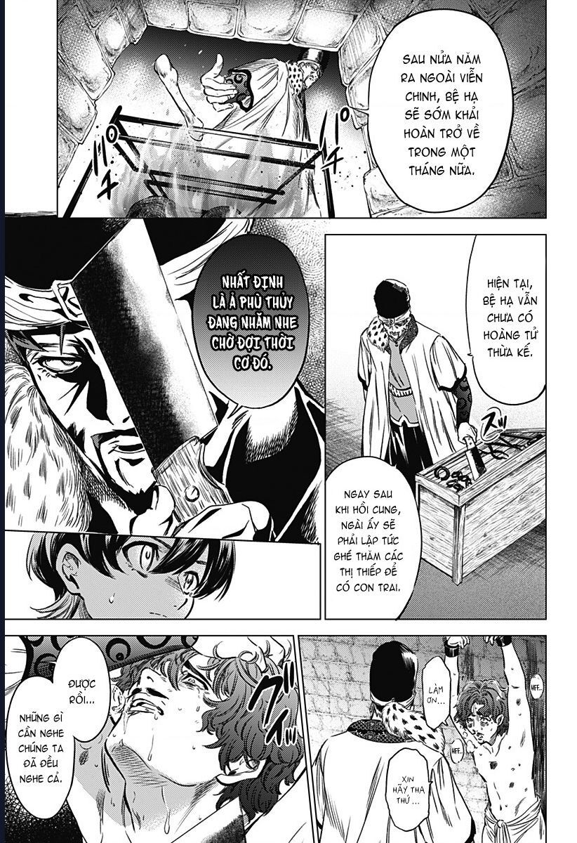 Mekkoku No Kangan (Eunuch Of The Empire) Chương 4 Ảnh 19