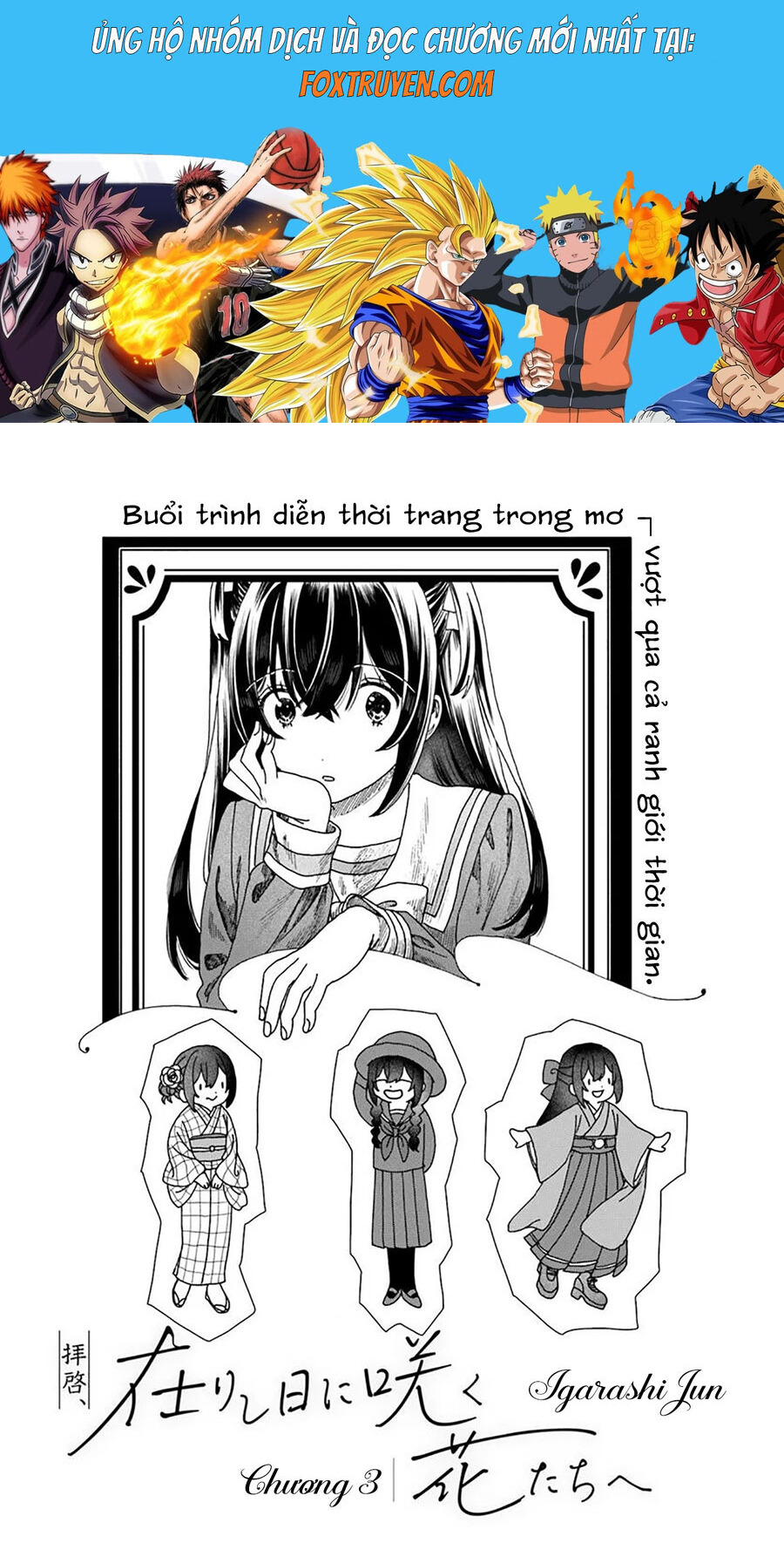 Haikei, Arishi Hi Ni Saku Hanatachi E Chương 3 Ảnh 2