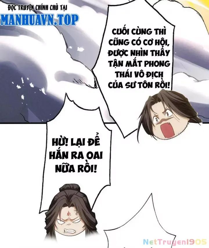 Gặp Mạnh Thì Càng Mạnh, Tu Vi Của Ta Không Giới Hạn Chương 66 Ảnh 21
