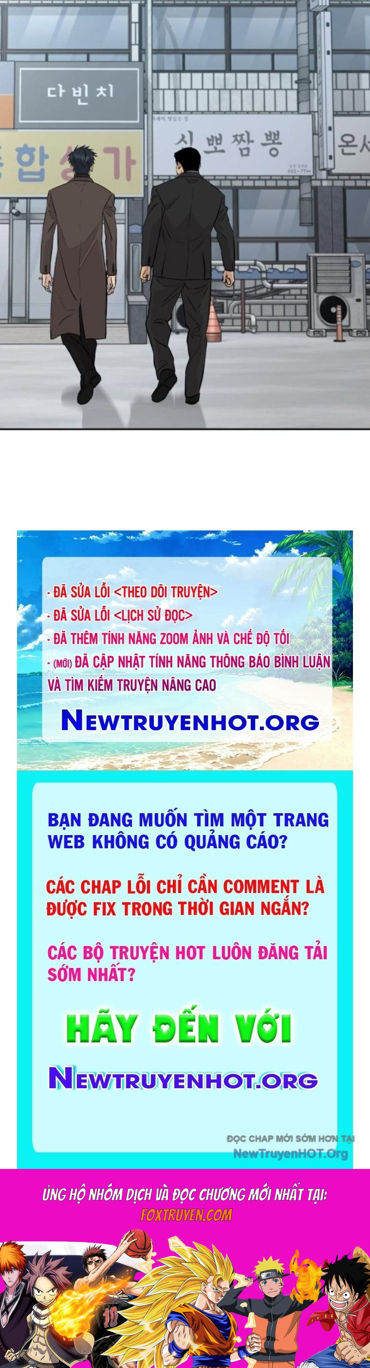Cháu Trai Thiên Tài Của Vua Cho Vay Nặng Lãi Chương 64 Ảnh 148