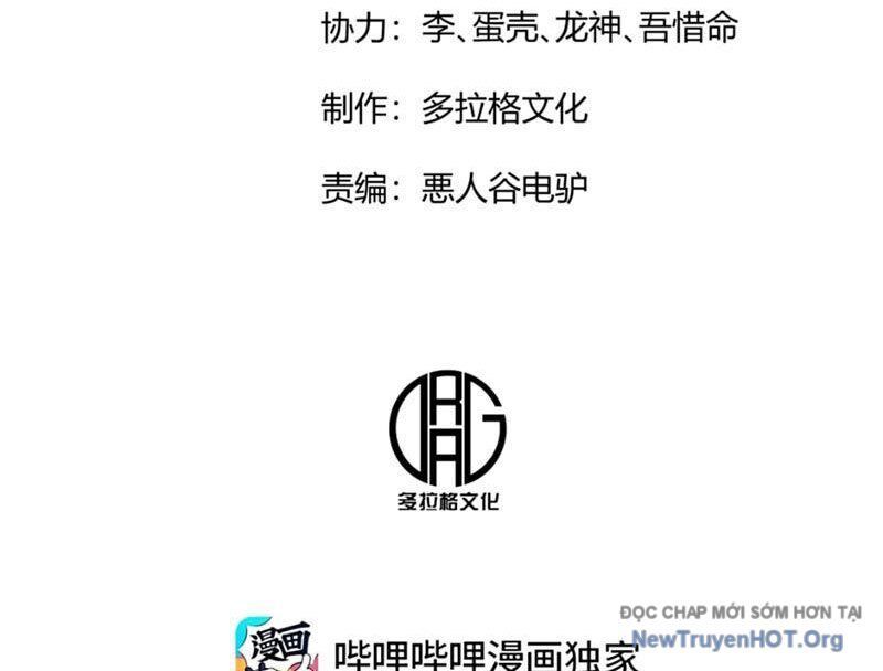 Bách Thú Chi Vương Chương 12 Ảnh 5