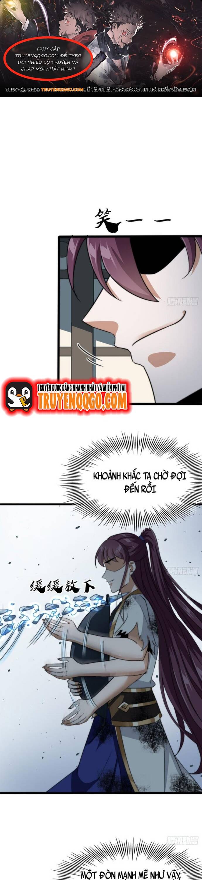 Đại Phản Diện Chỉ Muốn Thoát Thân Chương 12 Ảnh 2