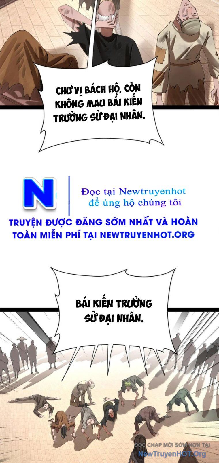 Chàng Rể Mạnh Nhất Lịch Sử Chương 322 Ảnh 31