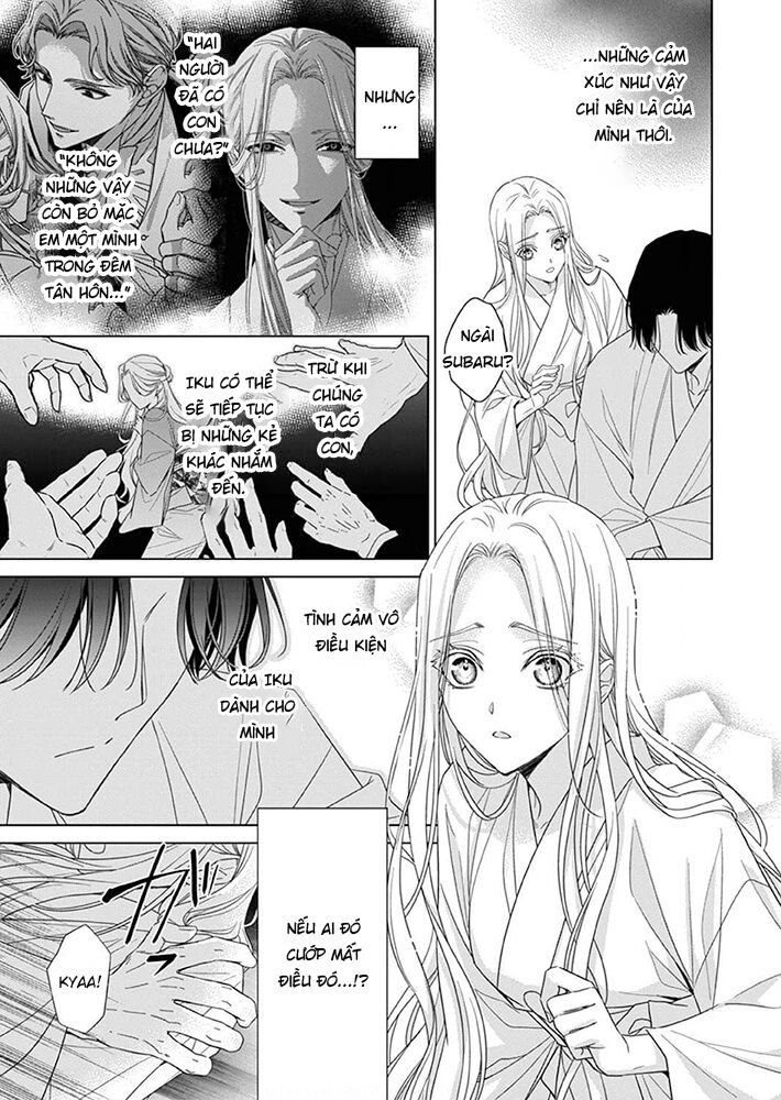 Kokuyou No Hanayome Chương 8 Ảnh 31